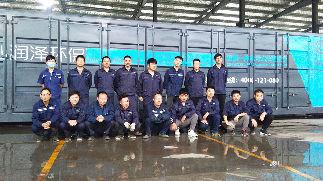 Porcellana Beijing Qinrunze Environmental Protection Technology Co., Ltd. Profilo Aziendale