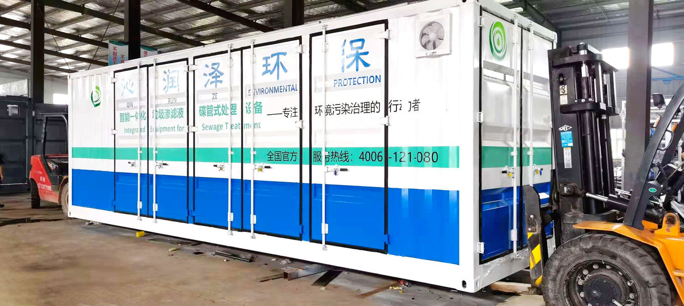 Porcellana Beijing Qinrunze Environmental Protection Technology Co., Ltd. Profilo Aziendale