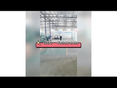 Video del laboratorio di fabbrica