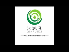 Video del laboratorio di fabbrica